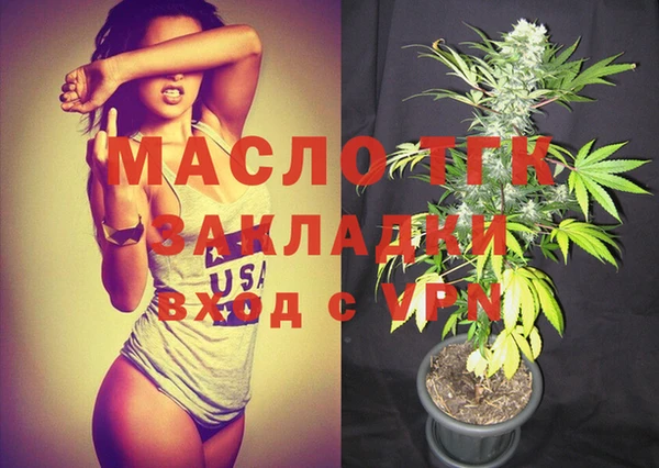 круглые Билибино