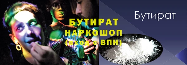мдпв Заводоуковск