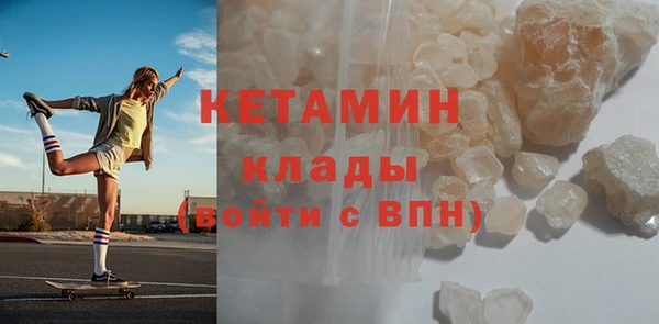 гашишное масло Беслан