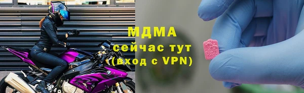 мдпв Заводоуковск