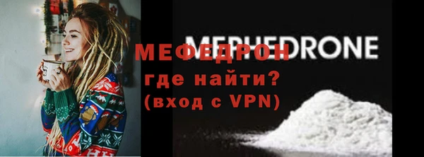 мдпв Заводоуковск