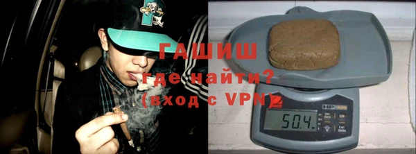 кокаин VHQ Бикин