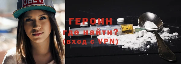 эйфоретик Заволжье