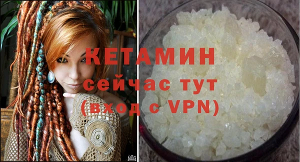 эйфоретик Заволжье