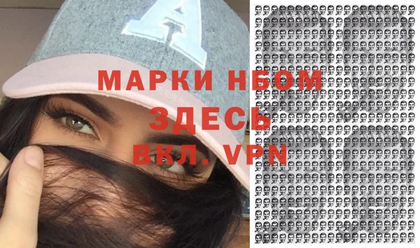 круглые Билибино