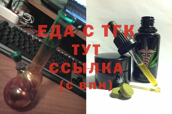 эйфоретик Заволжье