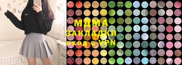 кокаин VHQ Бикин