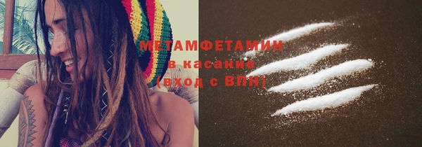 эйфоретик Заволжье