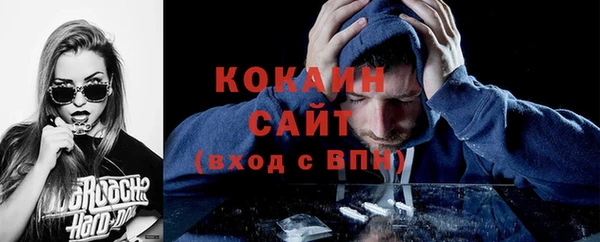 эйфоретик Заволжье