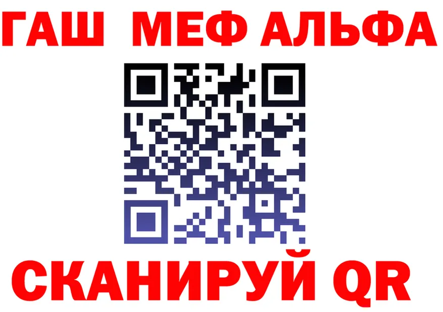 АМФ VHQ зеркало маркетплейс ОМГ ОМГ Зеленодольск