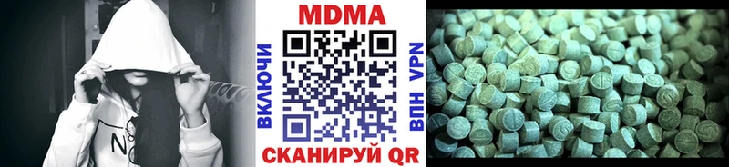 магазин продажи   Зеленодольск  OMG tor  МДМА VHQ 