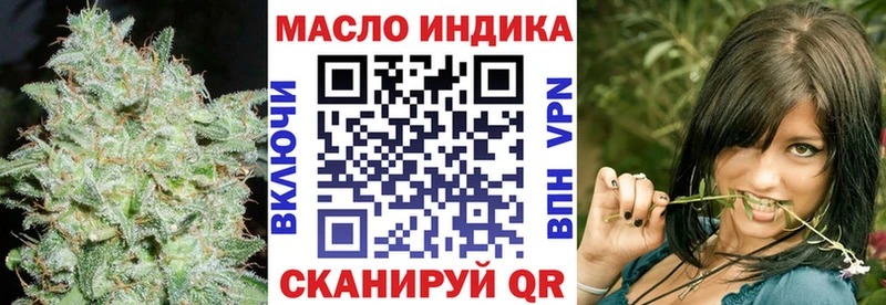 цены   Зеленодольск  ТГК жижа 